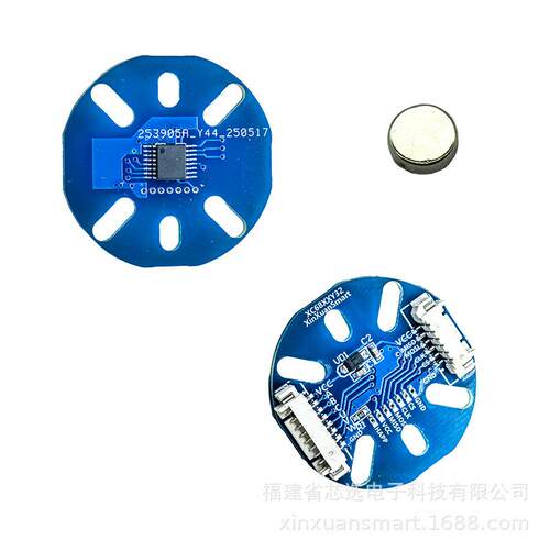 麦歌恩MT6825/35/26S磁编码器1-16384脉冲SPIABZ模式支持步进无刷