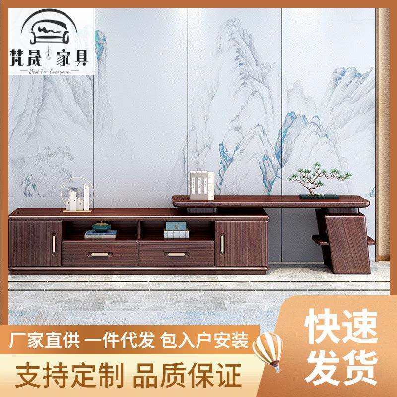 实木电视柜2米客厅储物地柜家用紫金檀色现代简约客厅影视地柜直,电子元器件市场,其它元器件,淘宝优惠券,粉丝福利购,淘宝优惠卷