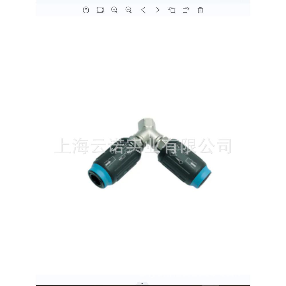 原装Legris乐可利 快速接头ARO型9440A06 17 9440A0617