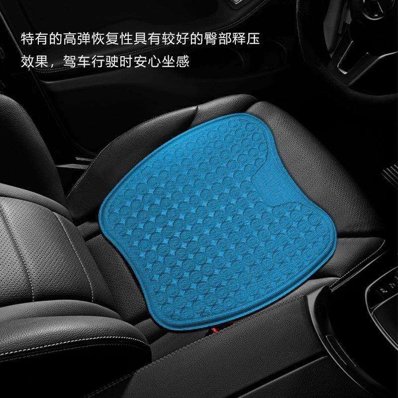 汽车坐垫夏季车内座椅凝胶透气凉垫单片四季通用冰丝座垫货车屁垫