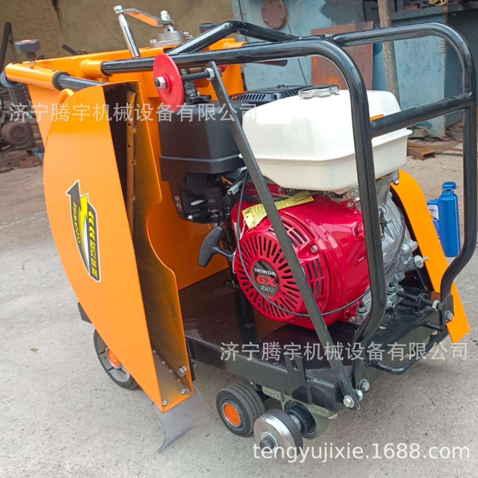 手推式汽油切割机500型混凝土路面切缝机桥面防滑刻纹机多少钱台