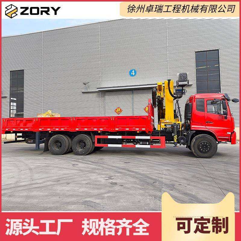 液压折臂随车吊12吨车载吊机货车14吨起重吊机配无线遥控卡车起重,电子元器件市场,其它元器件,淘宝优惠券,粉丝福利购,淘宝优惠卷