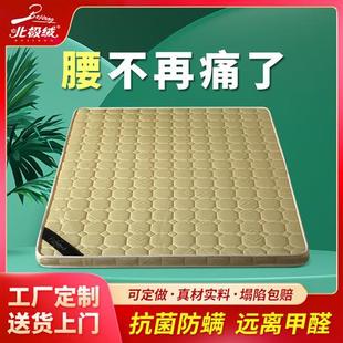儿童榻榻米经济型可折叠定做 环保椰棕床垫棕垫1.8米偏硬1.5米加厚