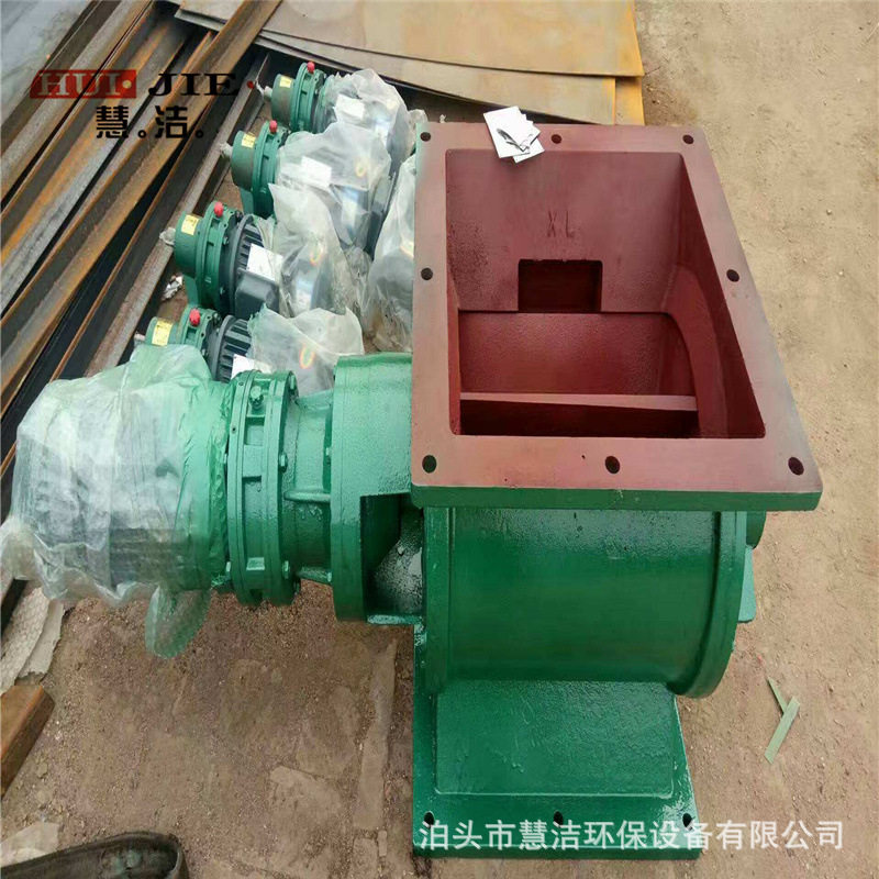 星型卸料器-YJD-HX-26型dn400放料阀 关风机 回转阀 灰斗卸料器