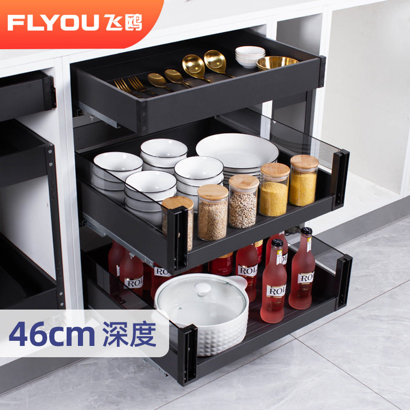 飞鸥厨房橱柜碗碟锅具拉篮高柜高深零食储物平篮加深款抽屉工具篮
