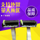 TP541嵌入式 供应微型打印机JX 热敏打印机 TP532 TP531 021