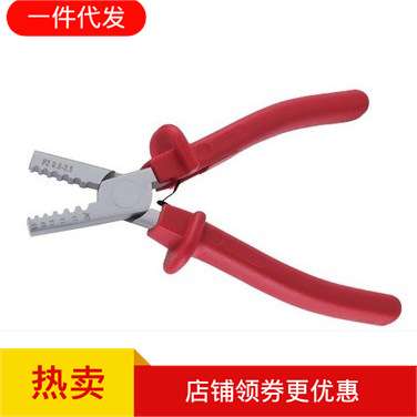 管形压线钳 PZ0.25-2.5 PZ1.5-6 针形端子压线钳PZ0.5-16 PZ10-35