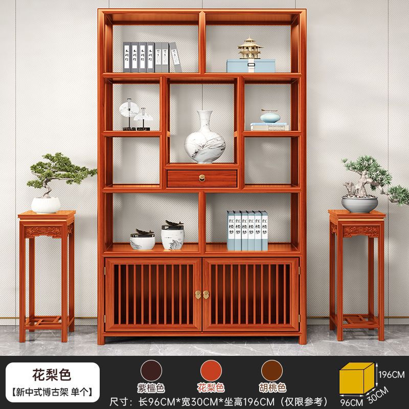 实木博古架新中式客厅摆件多层展示柜茶架置物榆木仿古多宝阁绢花