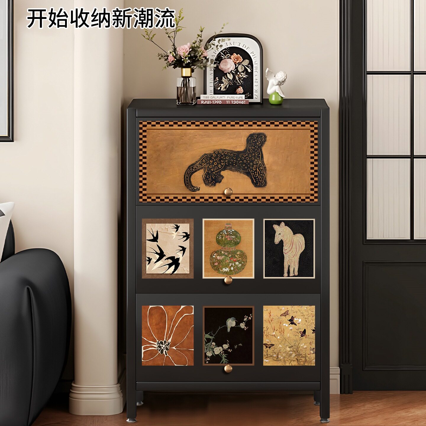 中古风铁皮收纳斗柜客厅卧室