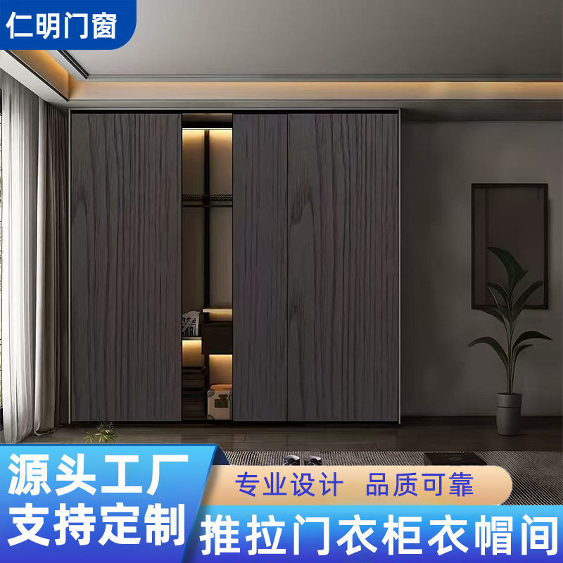 衣柜主卧推拉门家用卧室简易小户型轻奢收纳储物柜子次卧衣帽间衣