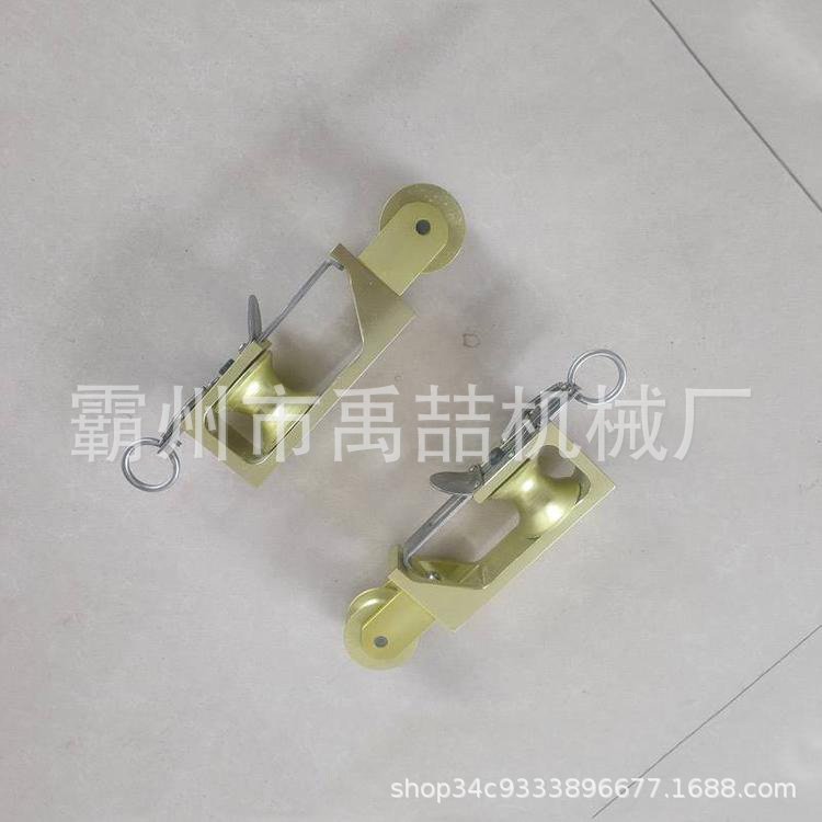 电力放线除静电翻转滑车0.5T