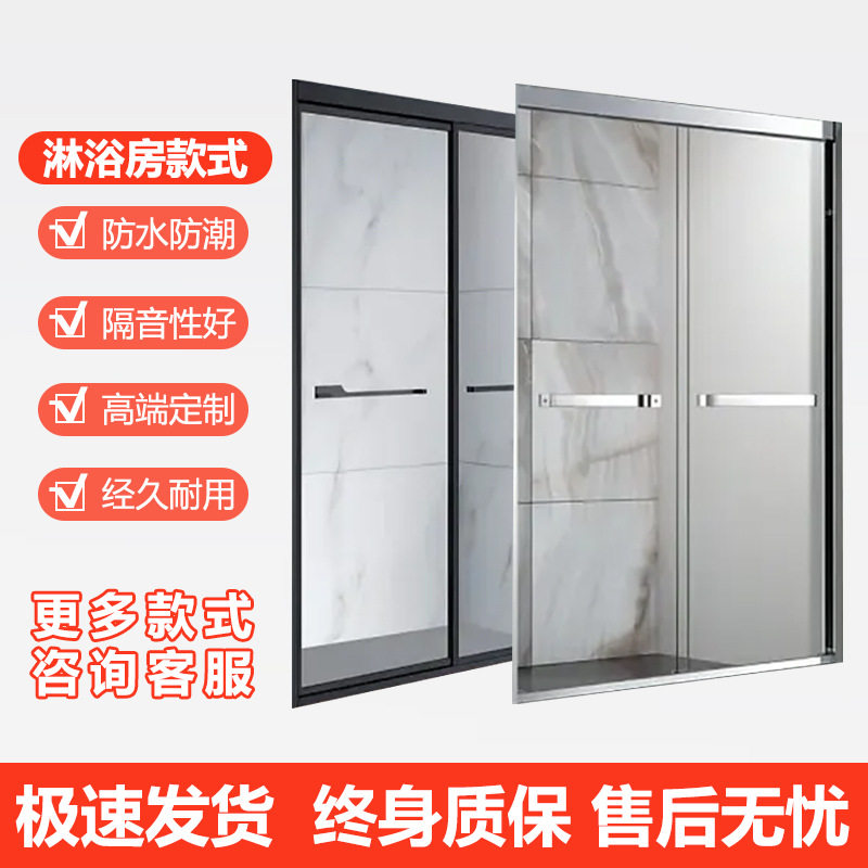 铝合金无下轨折叠玻璃门