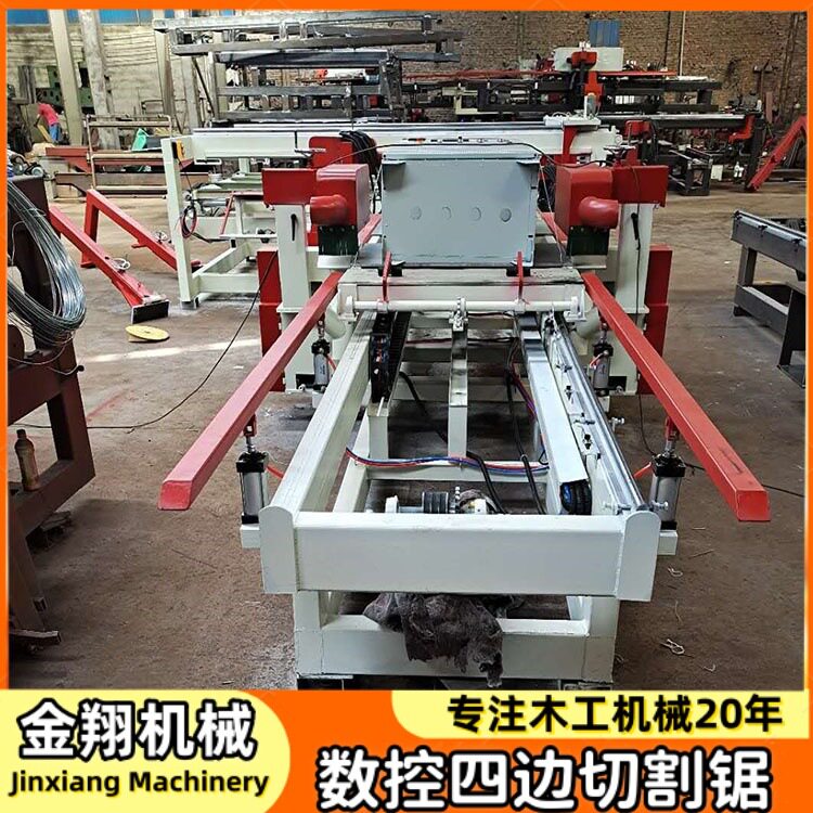 塑料板四边切割锯 数控木门门扇纵横切边锯 全自动PLC数控锯边机