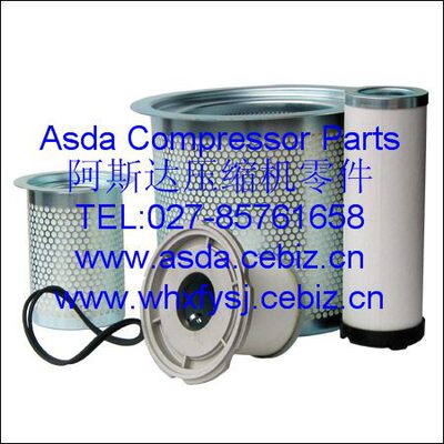 6.1979.1凯撒KAESER空压机配件及滤芯