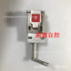 AB密钥互锁开关440T MSALE100B