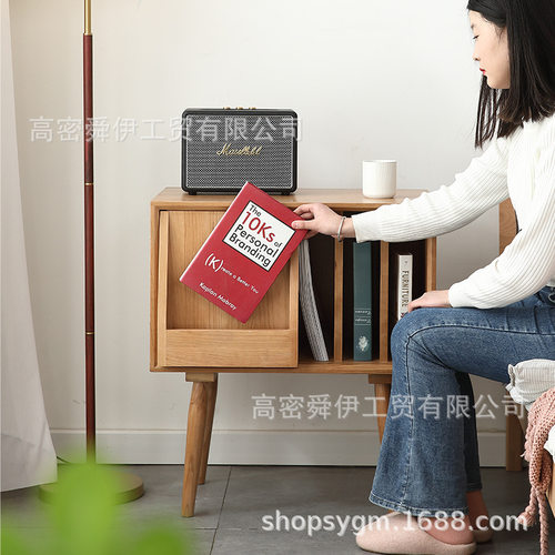 北欧樱桃木沙发杂志柜实木书柜收纳置物书架日式客厅小边柜储物柜