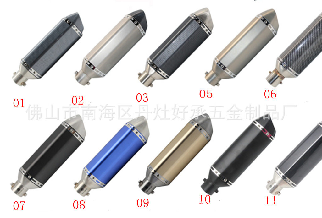厂家直供 六角黄龙 吉排气管 大排量 跑车声 仿天蝎  万虎 排气管图片