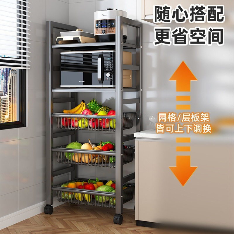 架德国杂物储物架收纳厨房家用果蔬菜篮子置物架落地多层多功包邮