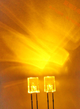 LED发光二极管257黄灯2*5*7白发黄色 2X5X7MM黄灯长脚 长方形背光