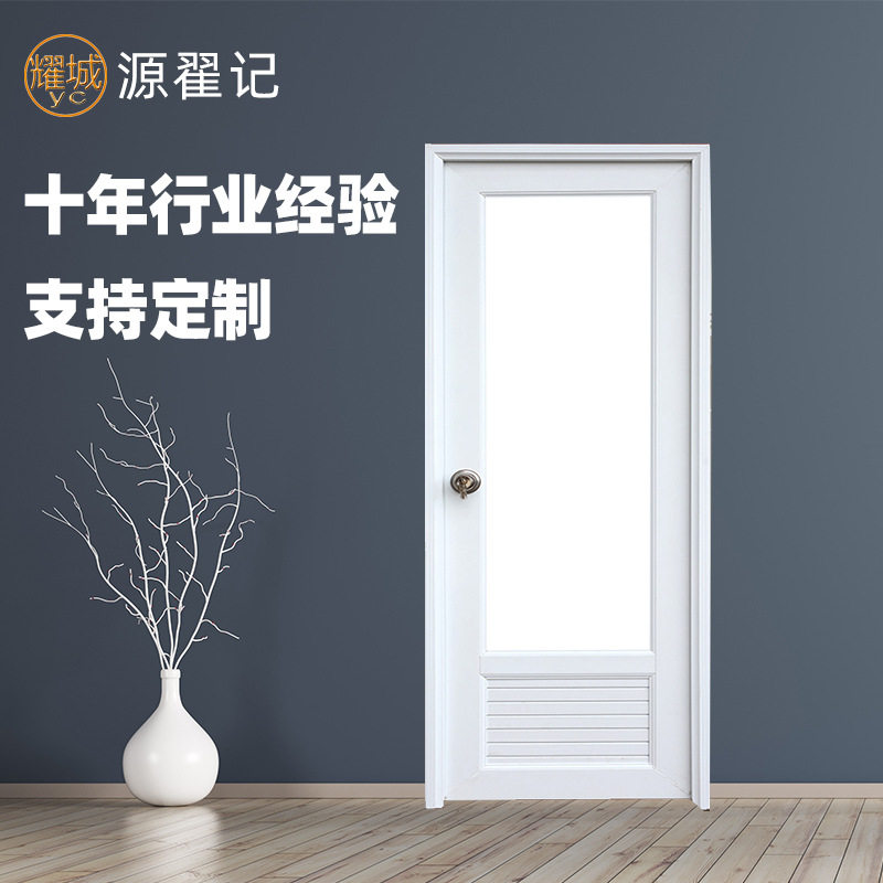 简约平开厕所门加工家用室内卫生间塑钢平开门带百叶洗手间塑钢门