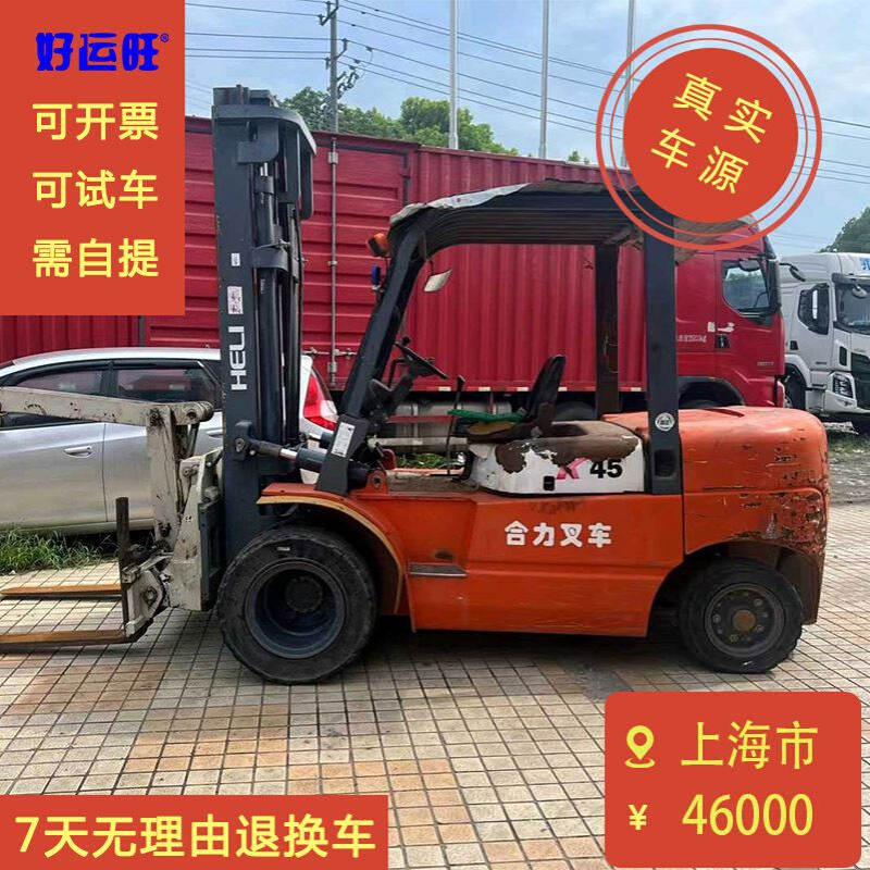 厂家优质现货合力K系列CPCD5吨二节门架升高4米2017年柴油叉车