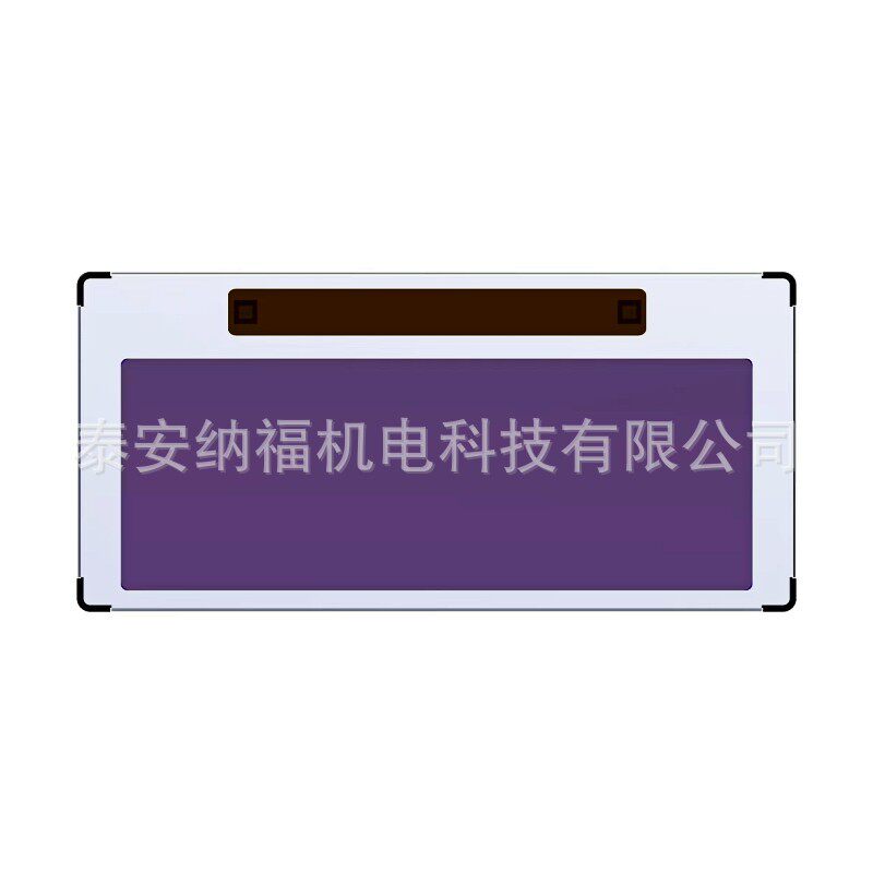高性能自动变光滤镜组磁吸充电式金属边框数字调节变光镜片