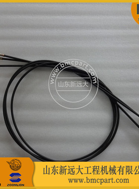 压路机软轴 油门拉线263-05-02000 山推配件 SR20M压路机配件
