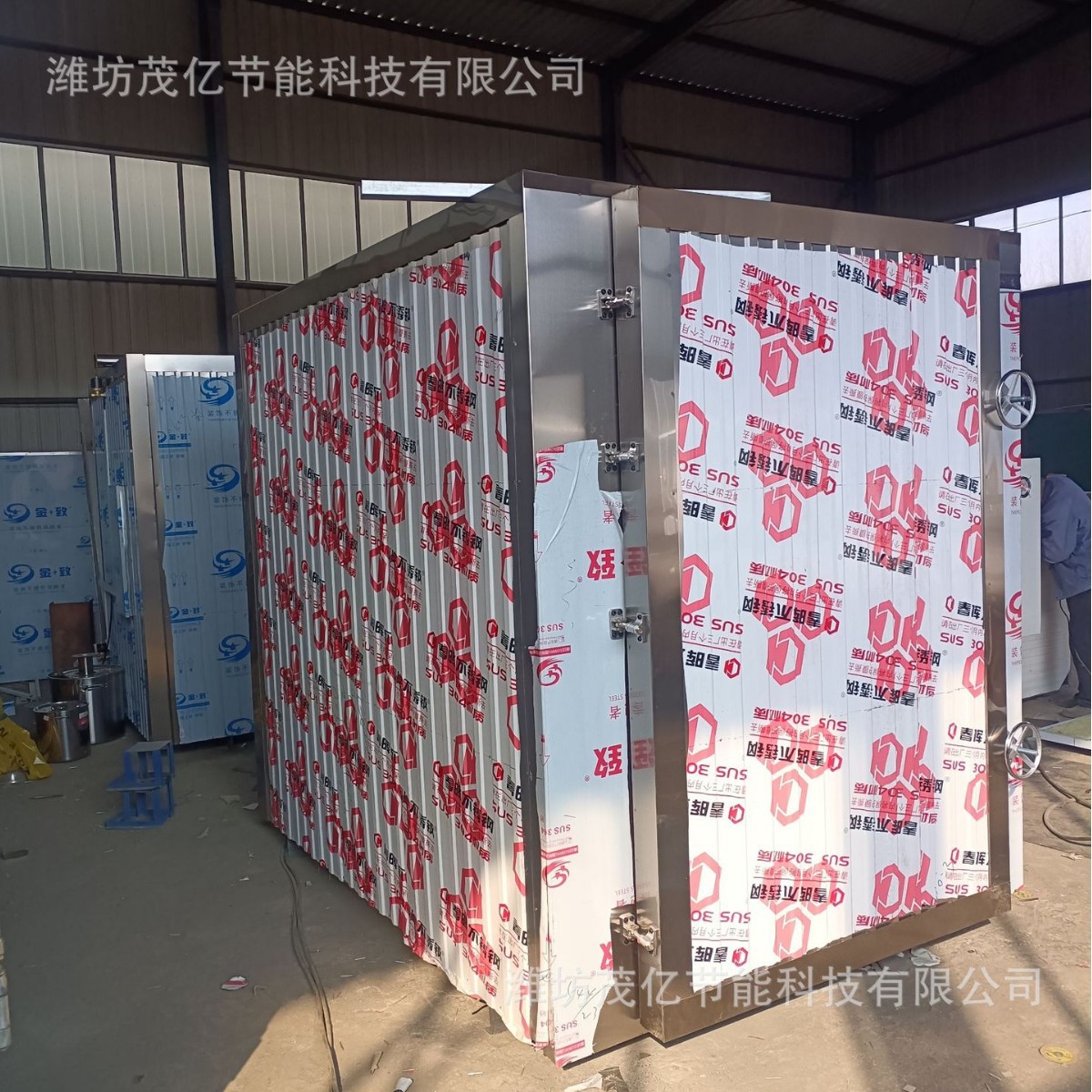 红木干燥机设备竹筷竹竿竹板干燥箱竹制品烘干窑木板烘干房烘干室