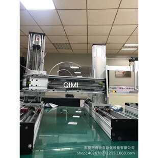 QML直销线性模组XYZ三轴悬臂滑台模组