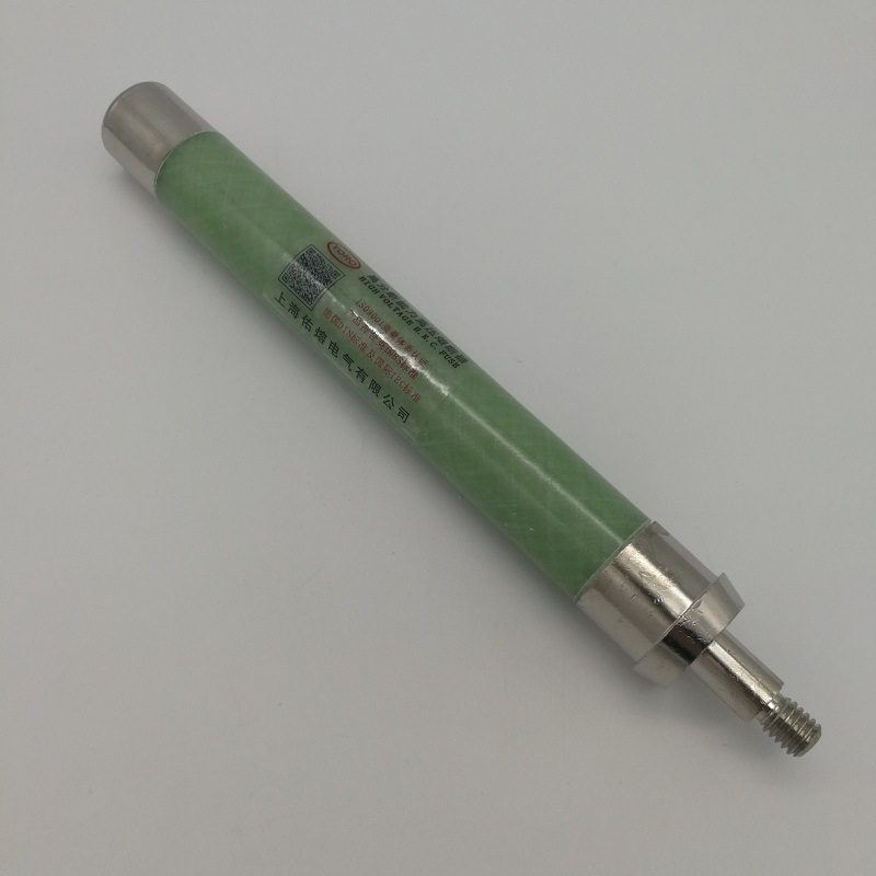 PT熔断管XRNP1-10/12KV 0.5A1A2A3.15A4A5A高分断能力高压熔断器