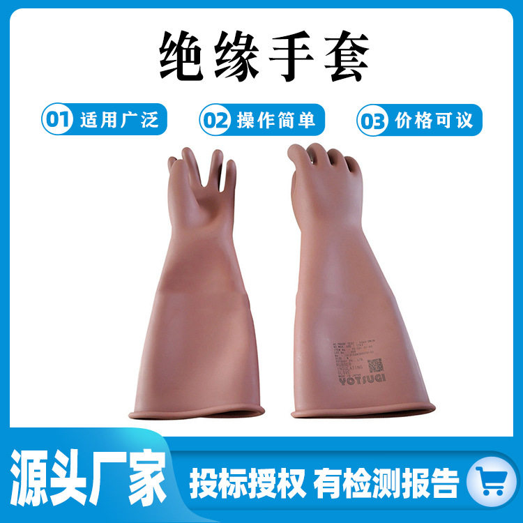 G99手套充气泵美国Salisbury绝缘手套检测仪带电作业橡胶充气泵