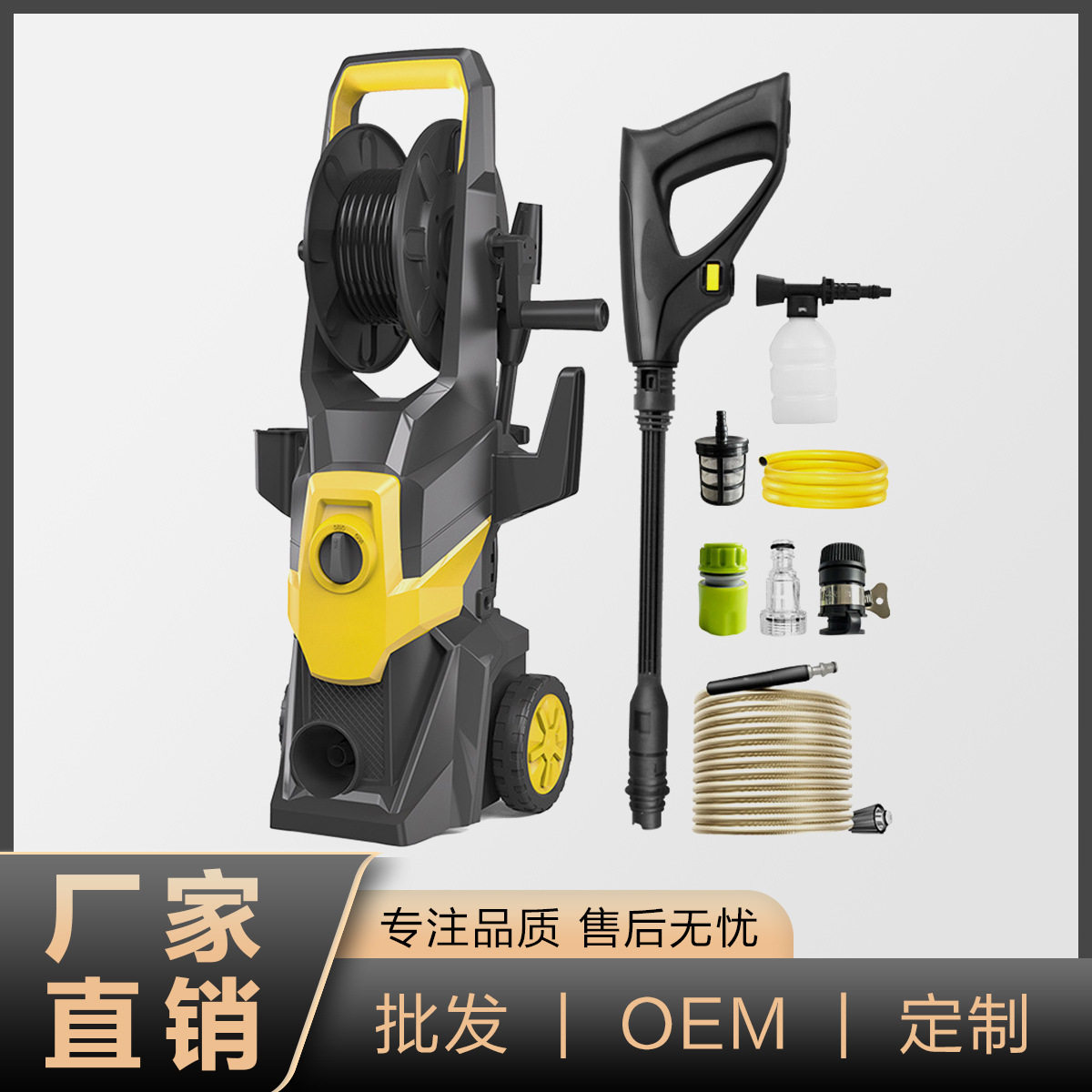 立式超高压洗车机家用220V清洗机便捷式手提水枪自吸式洗车泵