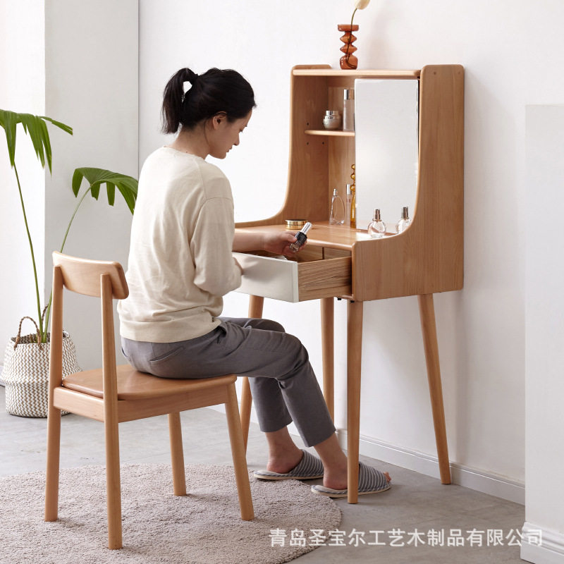全实木榉木简约小户型化妆桌
