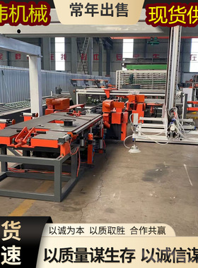 防崩边整摞切割硅酸钙板塑料pp板四边切割锯 石膏板三防板切边锯