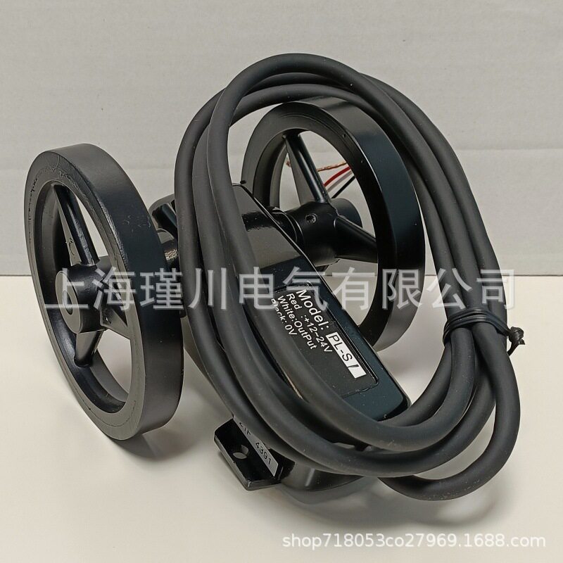 原装计米轮PL-S1M琦胜CONCH计米器长度发讯器台湾进口