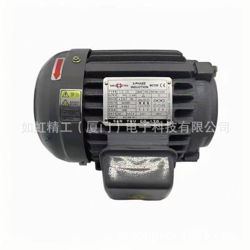 三友SUHL 1HP 2.25/5.5/7.5KW油泵电机马达SANYOU