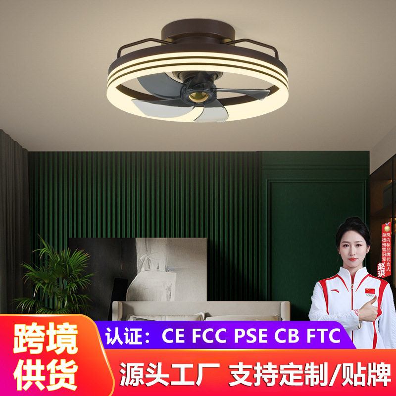 吸顶风扇灯吊扇灯现代简约客厅卧室摇头扇餐厅轻奢一体电风扇吊灯