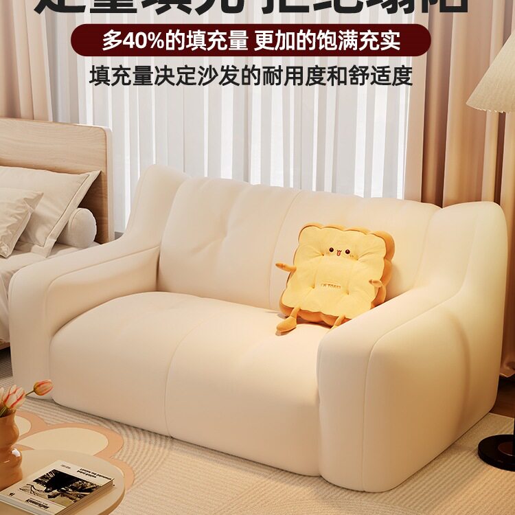 布艺豆袋懒人沙发可躺可睡小户型
