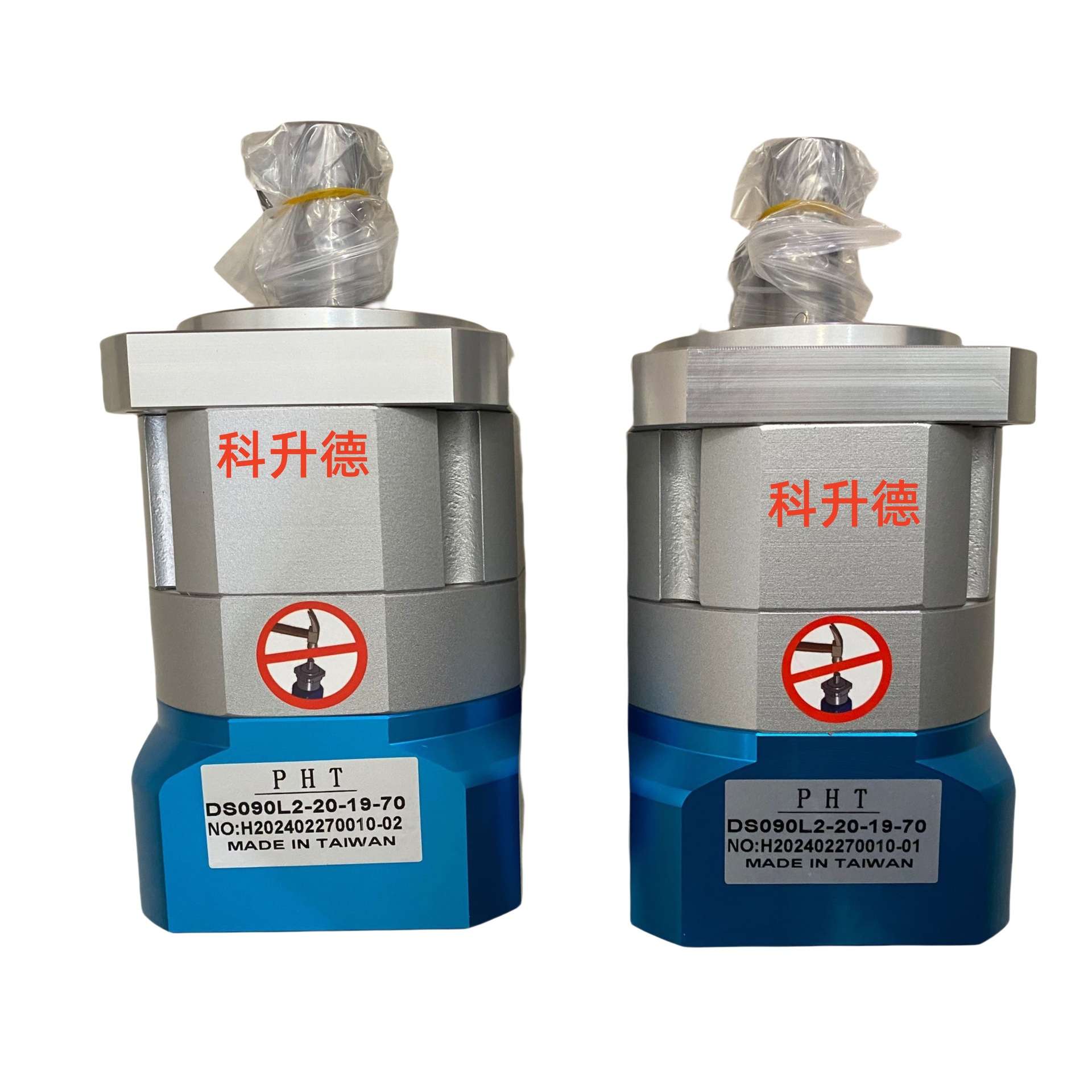 DH060L1-5-14-50    PHT减速机  行星减速器  减速箱 品宏