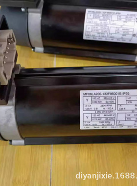 科尼变速电机MF06LB200-137F84008E-IP55 1.1KW 起重机马达电动机