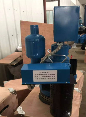 FQW20-90/K矿用气动潜水泵排污效果好自动供水 水满自停