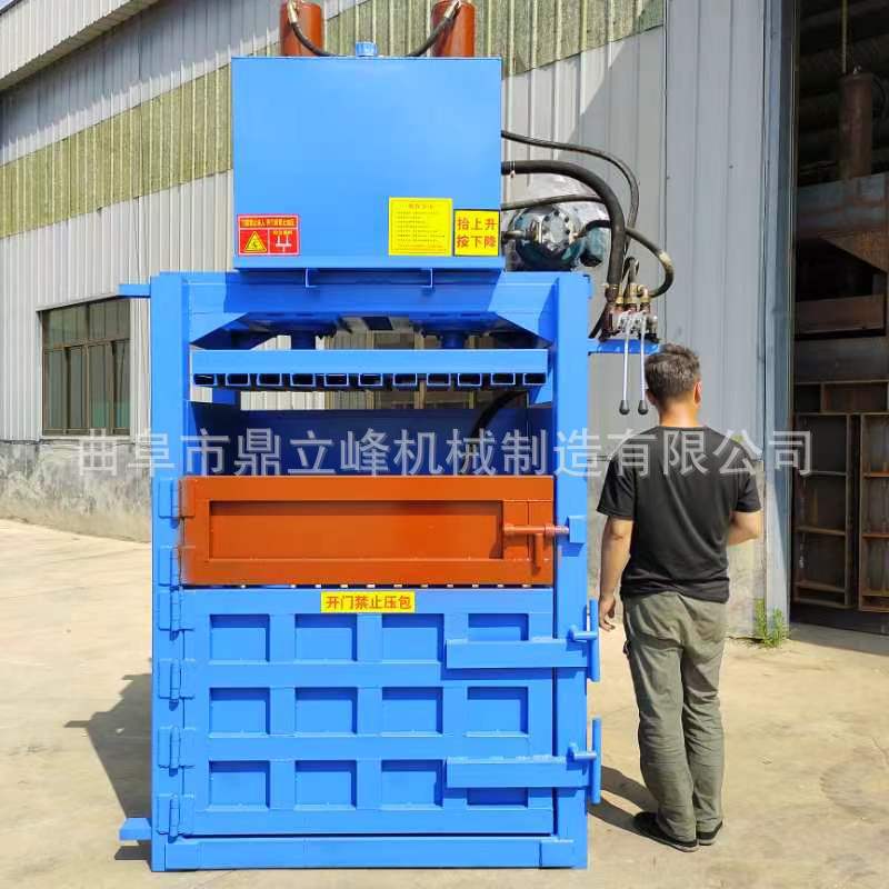 半自动立式40吨废品液压打包机安徽地区30吨废海绵压缩机厂家直销