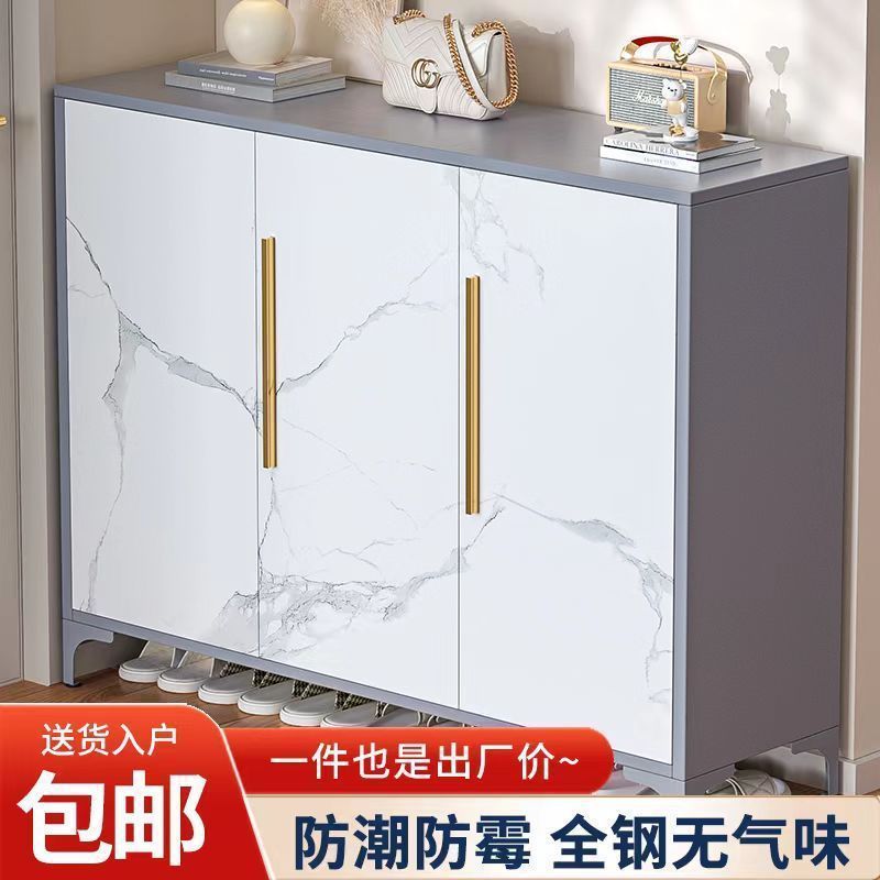钢制带锁防盗大容量入户鞋柜