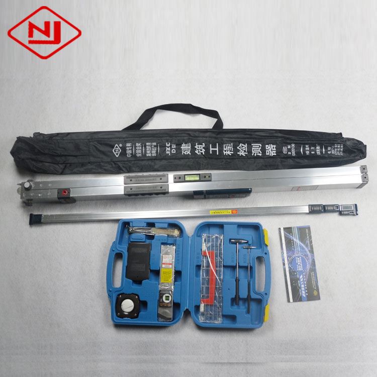 JZC-D型南方建筑工程检测器检测尺9件套14件套2米折叠靠尺工具包