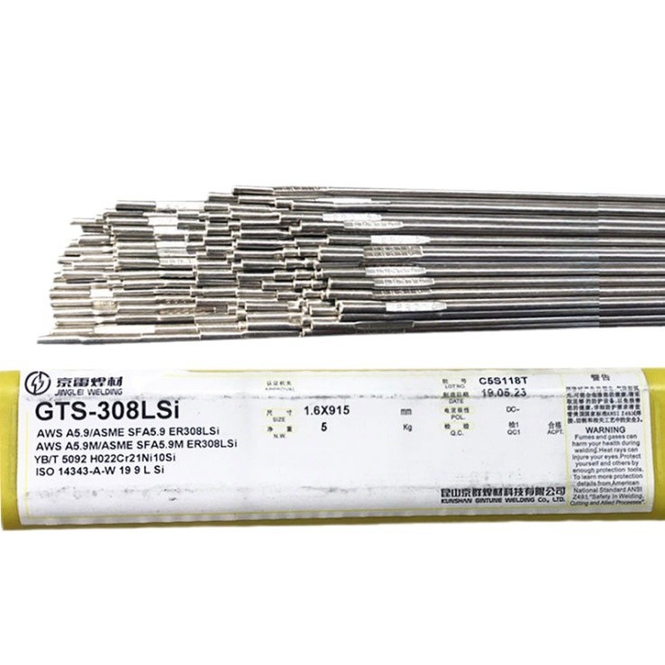 供应昆山京雷GTS-316不锈钢焊丝ER316不锈钢实芯氩弧TIGER316焊丝