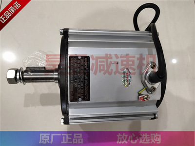 YNF100-10 YSF90-4 YS100-12P 负压风机电机 NOSCH玻璃钢马达