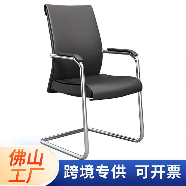 跨境爆款佛山办公家具椅子工厂矮背黑色西皮办公椅会议室开会椅