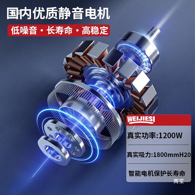 酒店地毯吸尘器商用家用超小型宾馆客房办公大吸力吸尘机其他