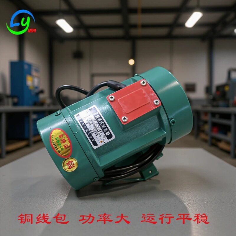 候马防积灰仓壁振打器供应商振打电机用途除尘仓壁振动器接线图