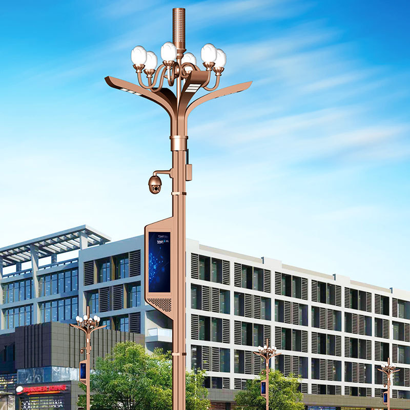 城市智慧路灯 照明监控充电智能感应功能共杆 led路灯5G智能路灯